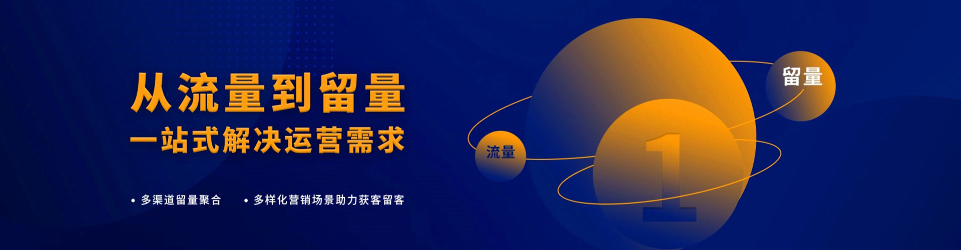 沧县百度开户返点