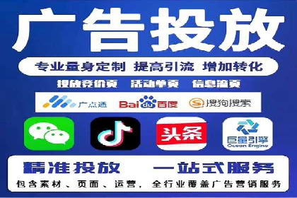 快手信息流优化技巧分享